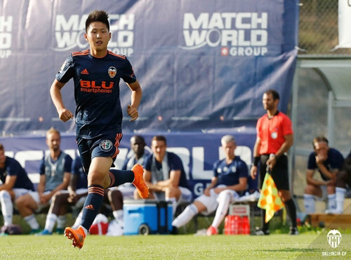 <발렌시아 홈페이지 >